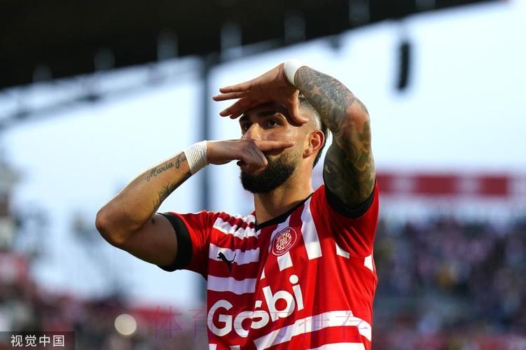 安帅:维尼修斯罗德里戈回到最佳水平 赫罗纳可争冠 安帅:维尼修斯罗德里戈回到最佳水平 赫罗纳可争冠